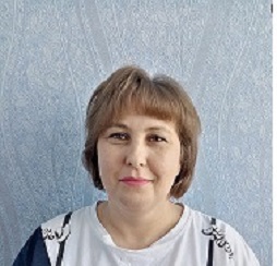 Лобакина Юлия Николаевна